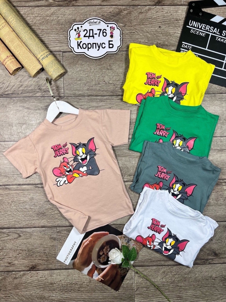 Детская футболка бежевая купить в Интернет-магазине Садовод База - цена 230 руб Садовод интернет-каталог